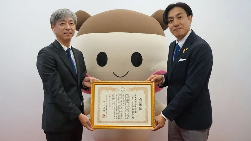 楽天生命保険株式会社への感謝状贈呈