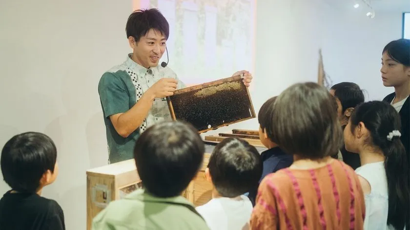 自然を学ぶ体験プログラム
