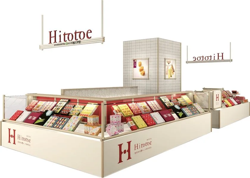 Hitotoeリノアス店の店舗パース