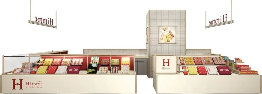 Hitotoeリノアス店 パース