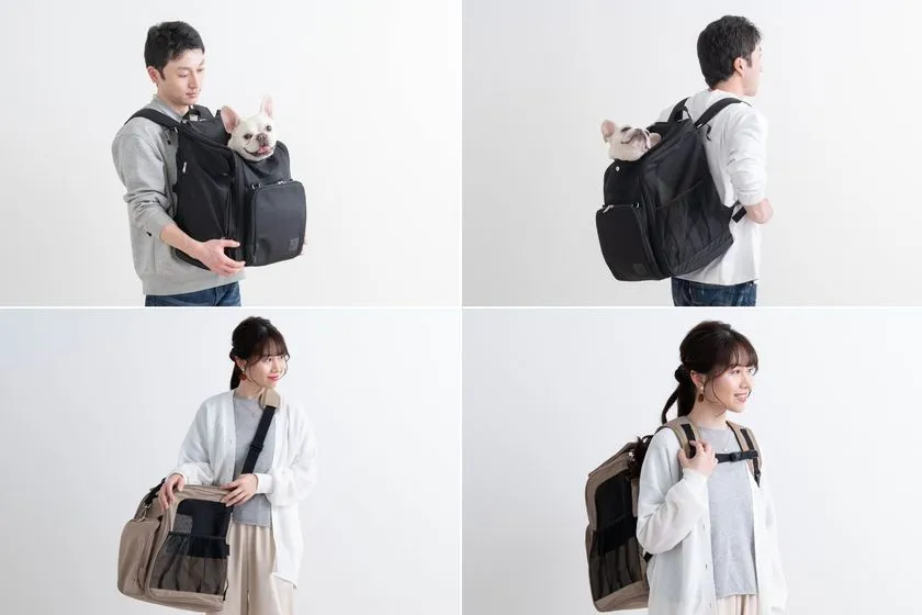 ペット用キャリーバッグの着用イメージ