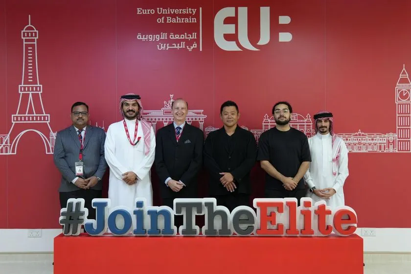 Euro University of Bahrainキャンパス