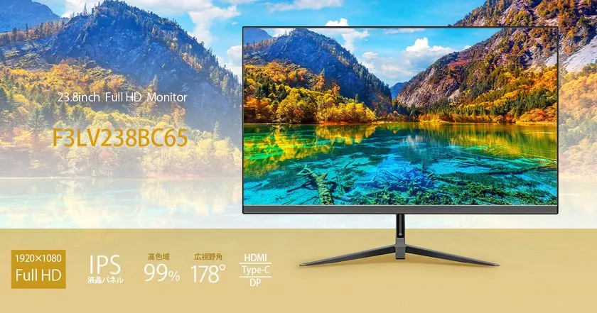 F3LV238BC65の本体デザインと基本仕様
