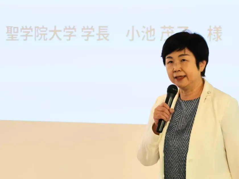 小池茂子学長の挨拶