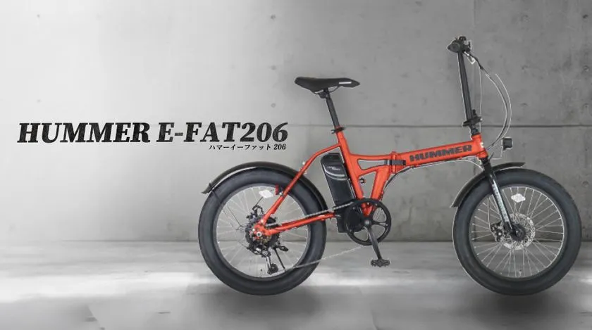 側面から見るE-FAT206の車体