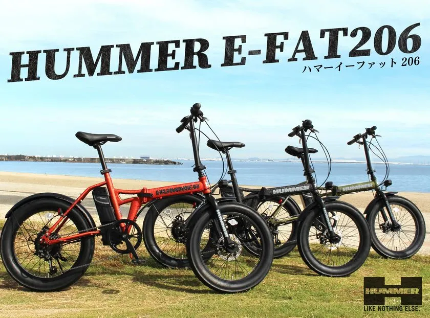 3色を並べたHUMMER E-FAT206