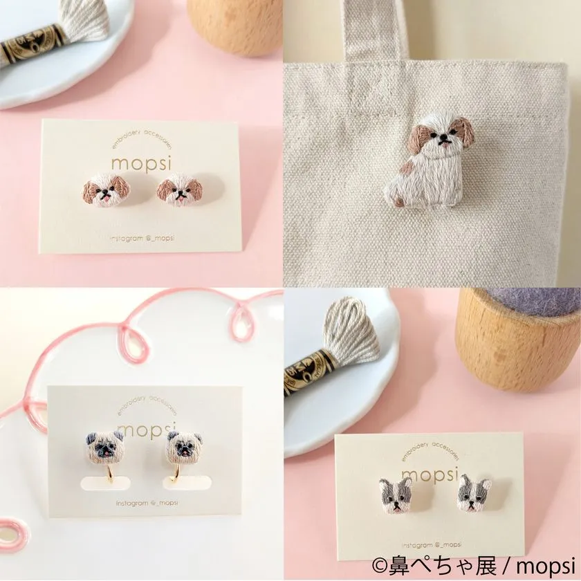 mopsi 手刺繍ピアス 刺繍ブローチ