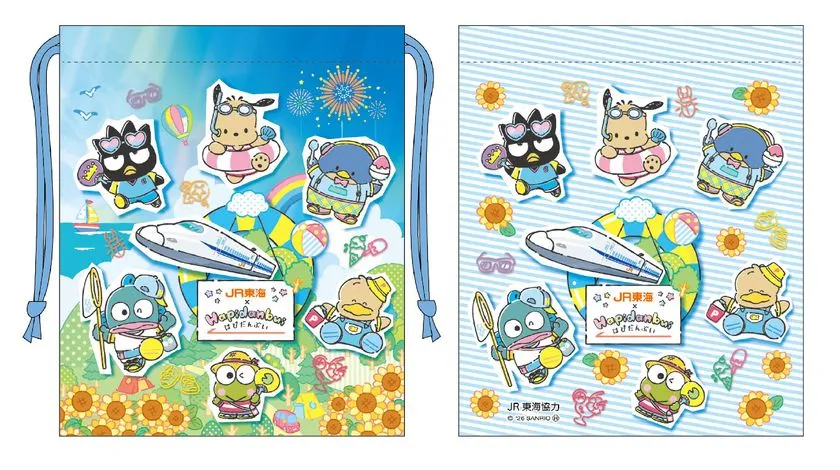 はぴだんぶい 巾着形状のアイテム2種