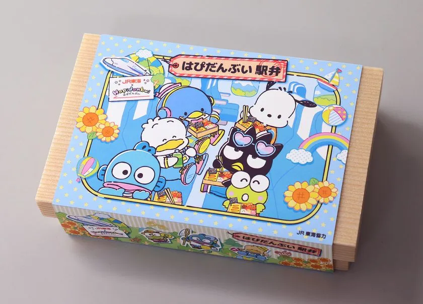 はぴだんぶい駅弁 中身