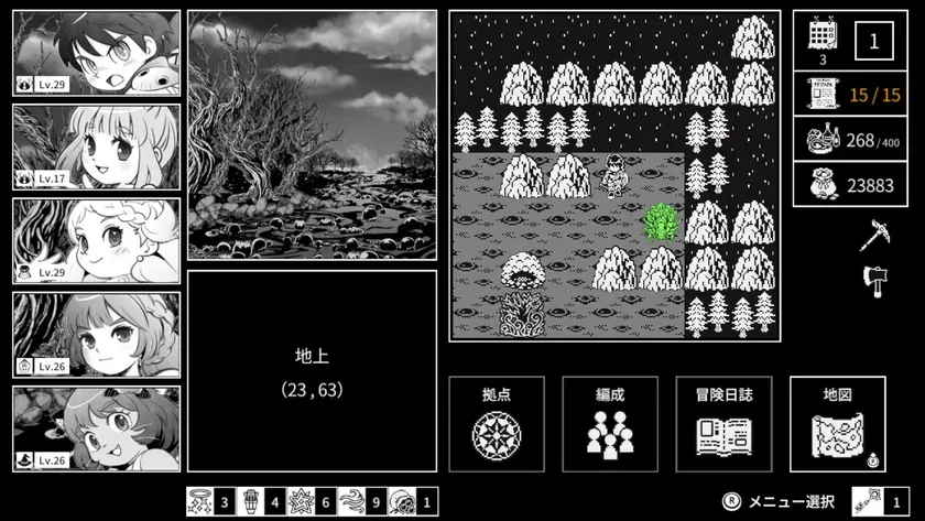 雪原フィールドの探索画面