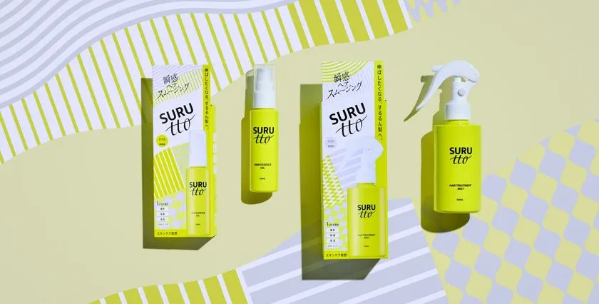 SURUttoのオイルとミスト全ラインアップ