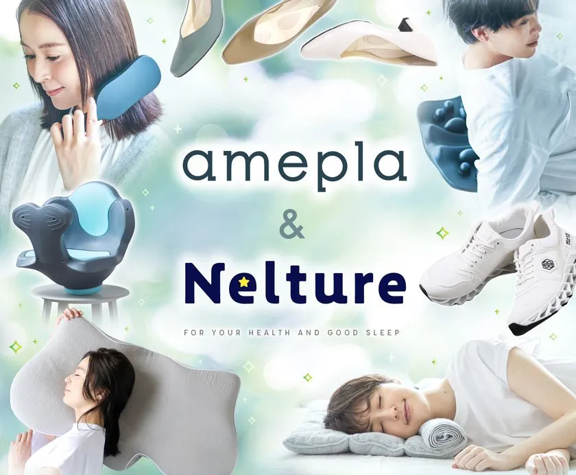 amepla＆Neltureの取扱商品イメージ