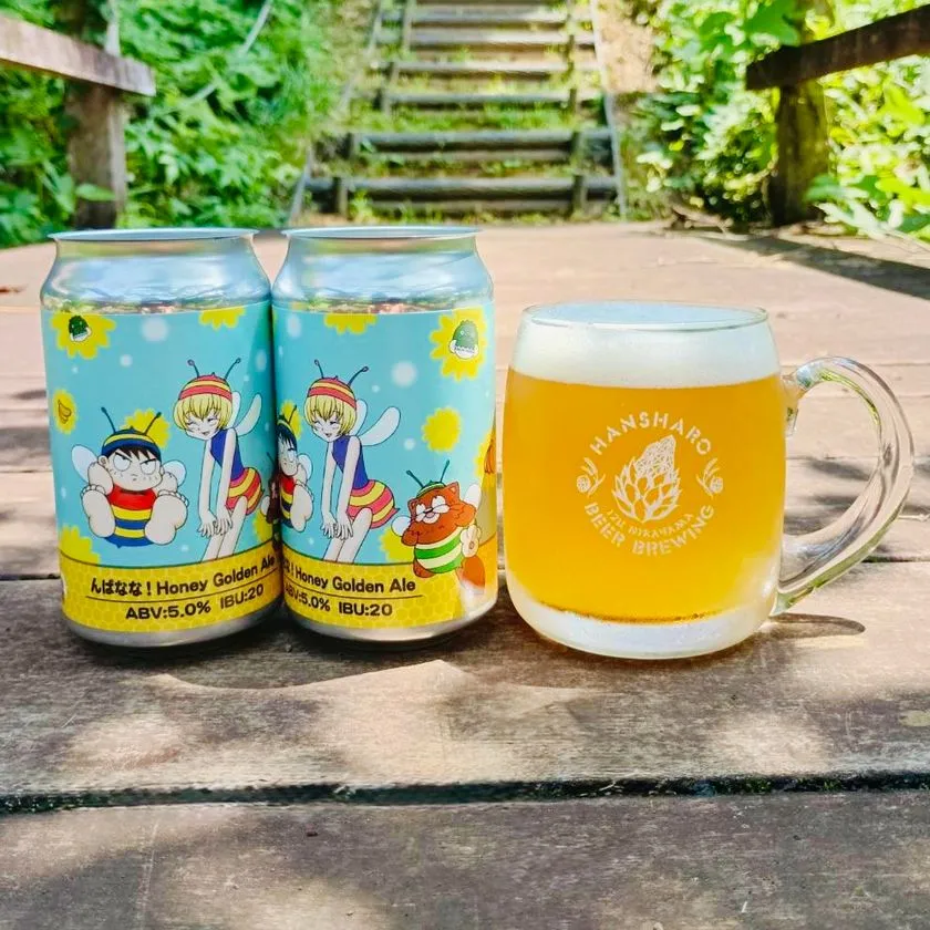 コラボ缶と黄金色のビール