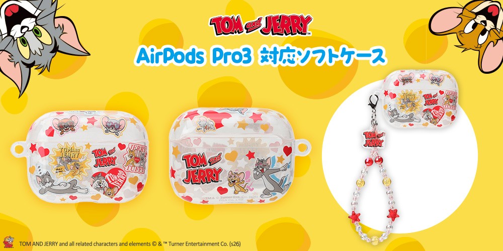 PGA『トムとジェリー』AirPods Pro3用 ソフトケース