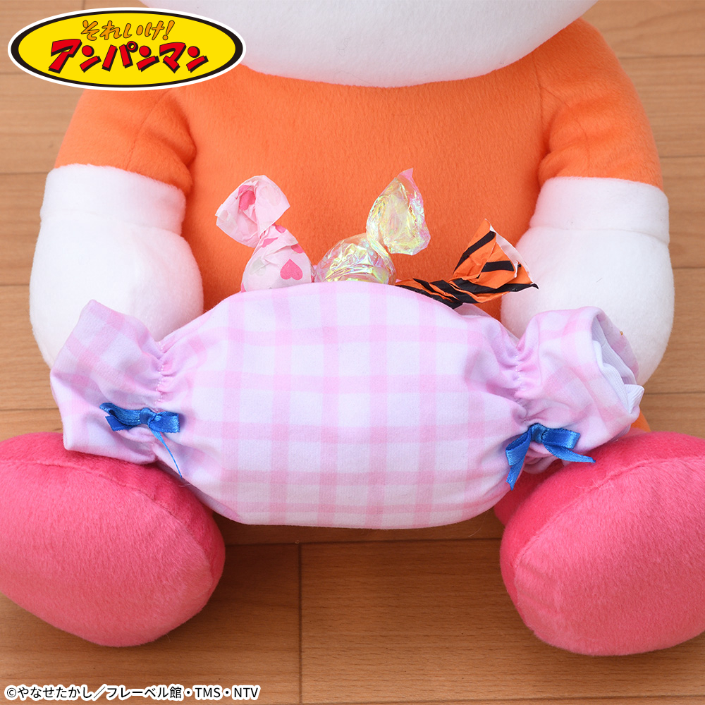 それいけ!アンパンマン キャンディー小物入れぬいぐるみLL‐ドキンちゃん‐ 小物入れ部分