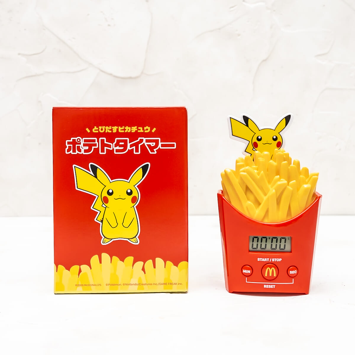 とびだすピカチュウポテトタイマー