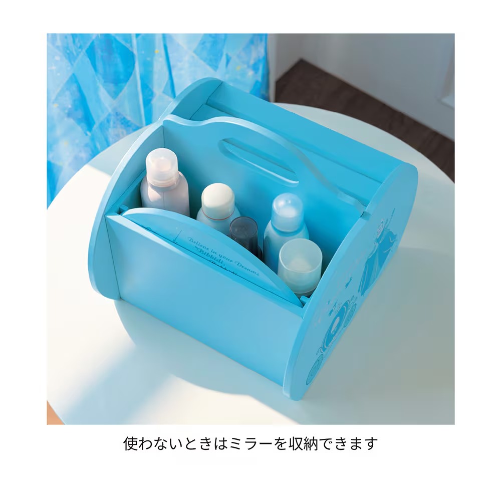 メイクボックス 使用イメージ