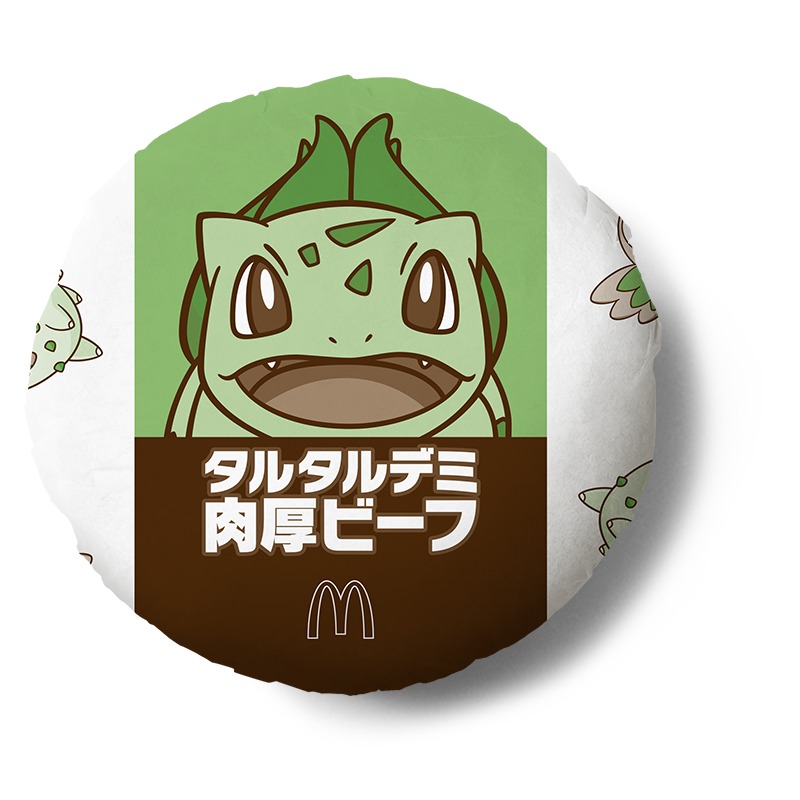 フシギダネがデザインされたタルタルデミ肉厚ビーフのパッケージ