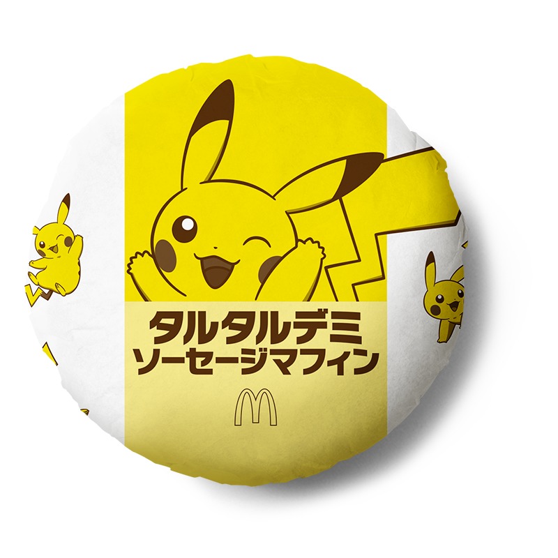 ピカチュウがデザインされた朝マック限定 タルタルデミソーセージマフィンのパッケージ