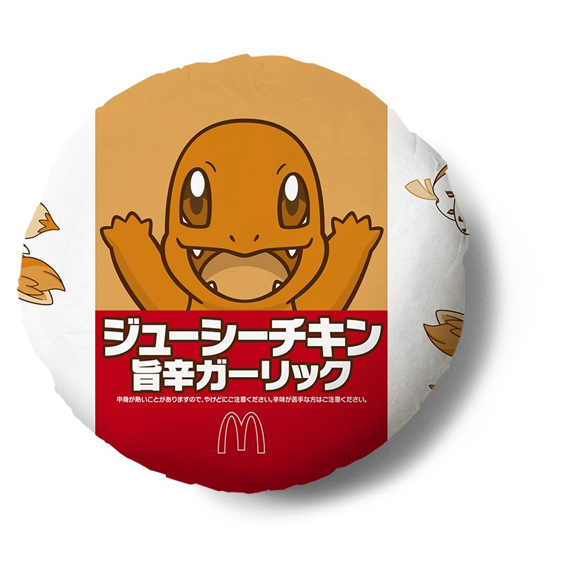 ヒトカゲがデザインされたジューシーチキン 旨辛ガーリックのパッケージ