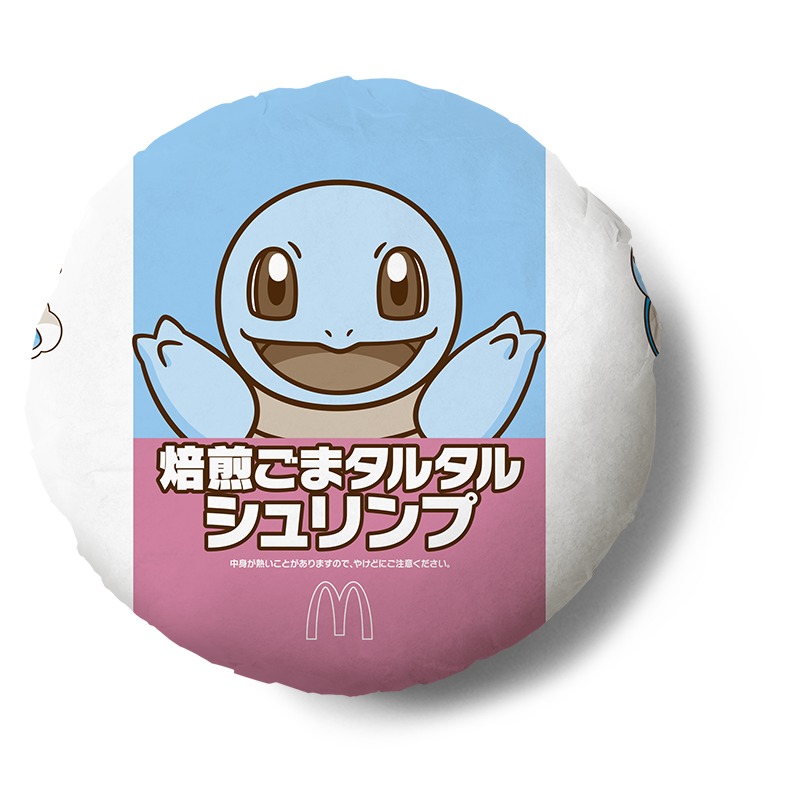 ゼニガメがデザインされた焙煎ごまタルタルシュリンプのパッケージ