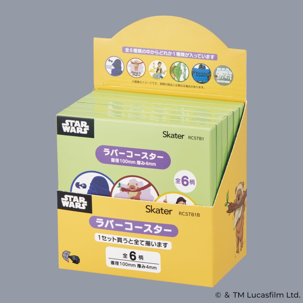 ラバーコースター(STAR WARS/ユニークアート) BOX販売
