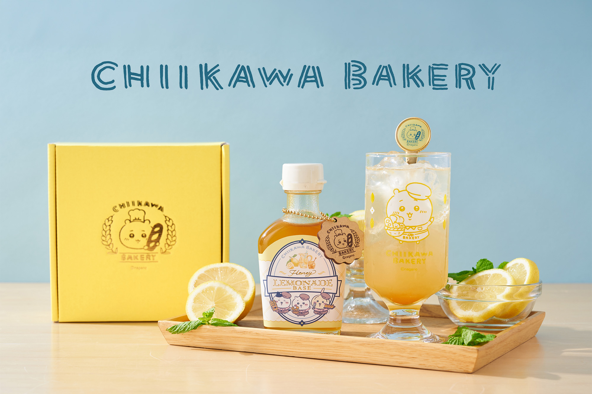 ちいかわベーカリー「サマーギフトセット」