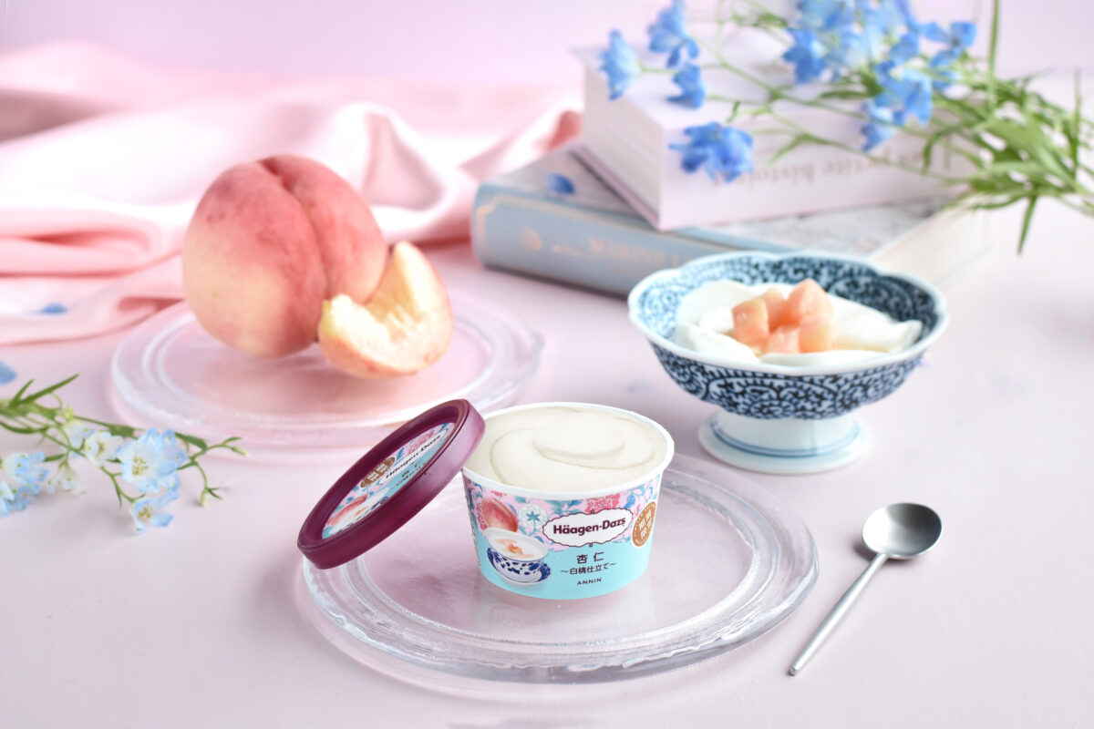 ハーゲンダッツ ミニカップ「杏仁~白桃仕立て~」