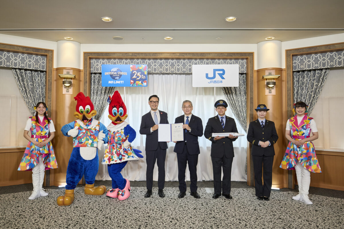 ユニバーサル・スタジオ・ジャパン JR西日本「次世代育成・地域社会貢献に関する連携協定」締結 メイン