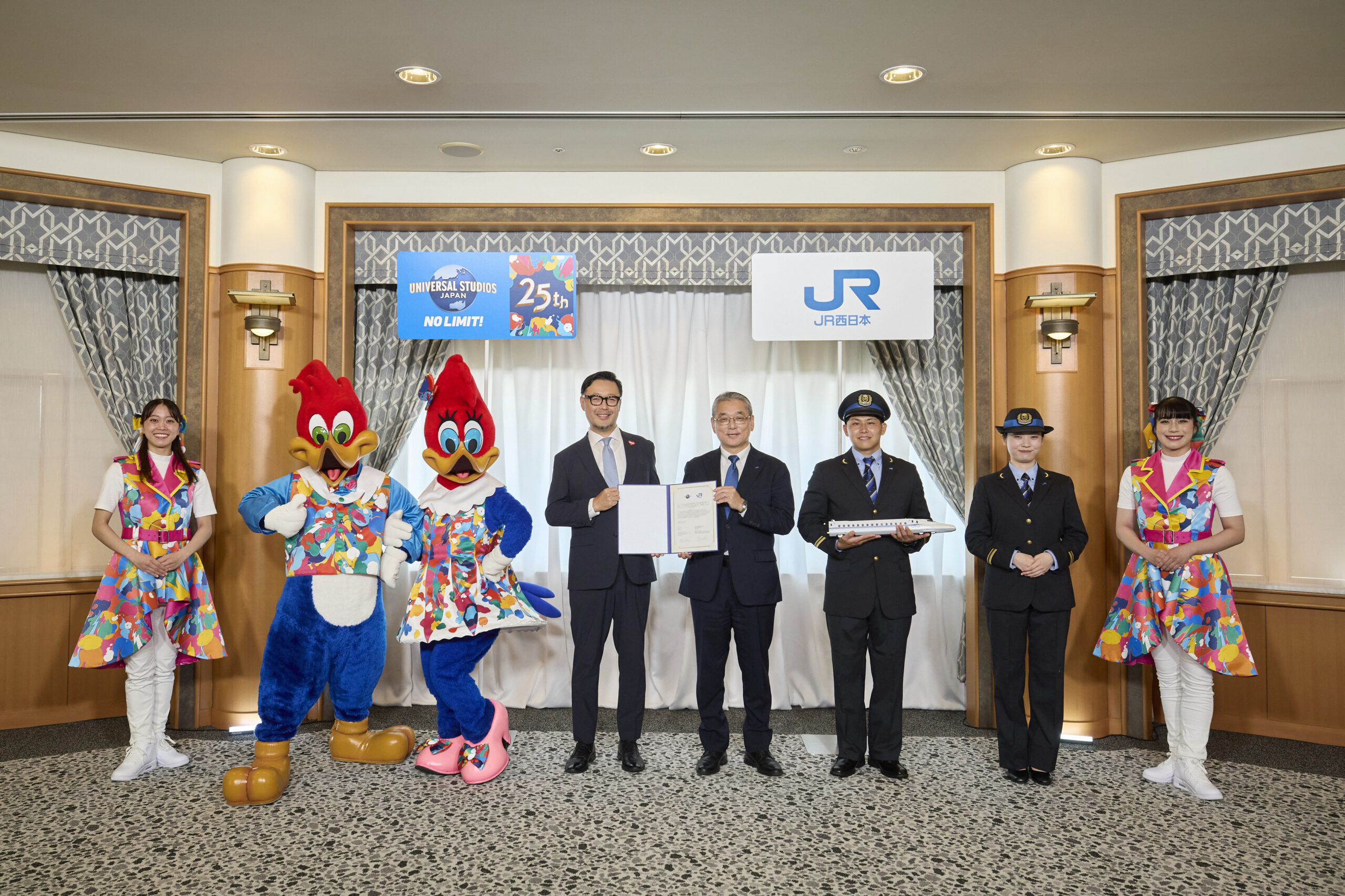 ユニバーサル・スタジオ・ジャパン JR西日本「次世代育成・地域社会貢献に関する連携協定」締結 メイン
