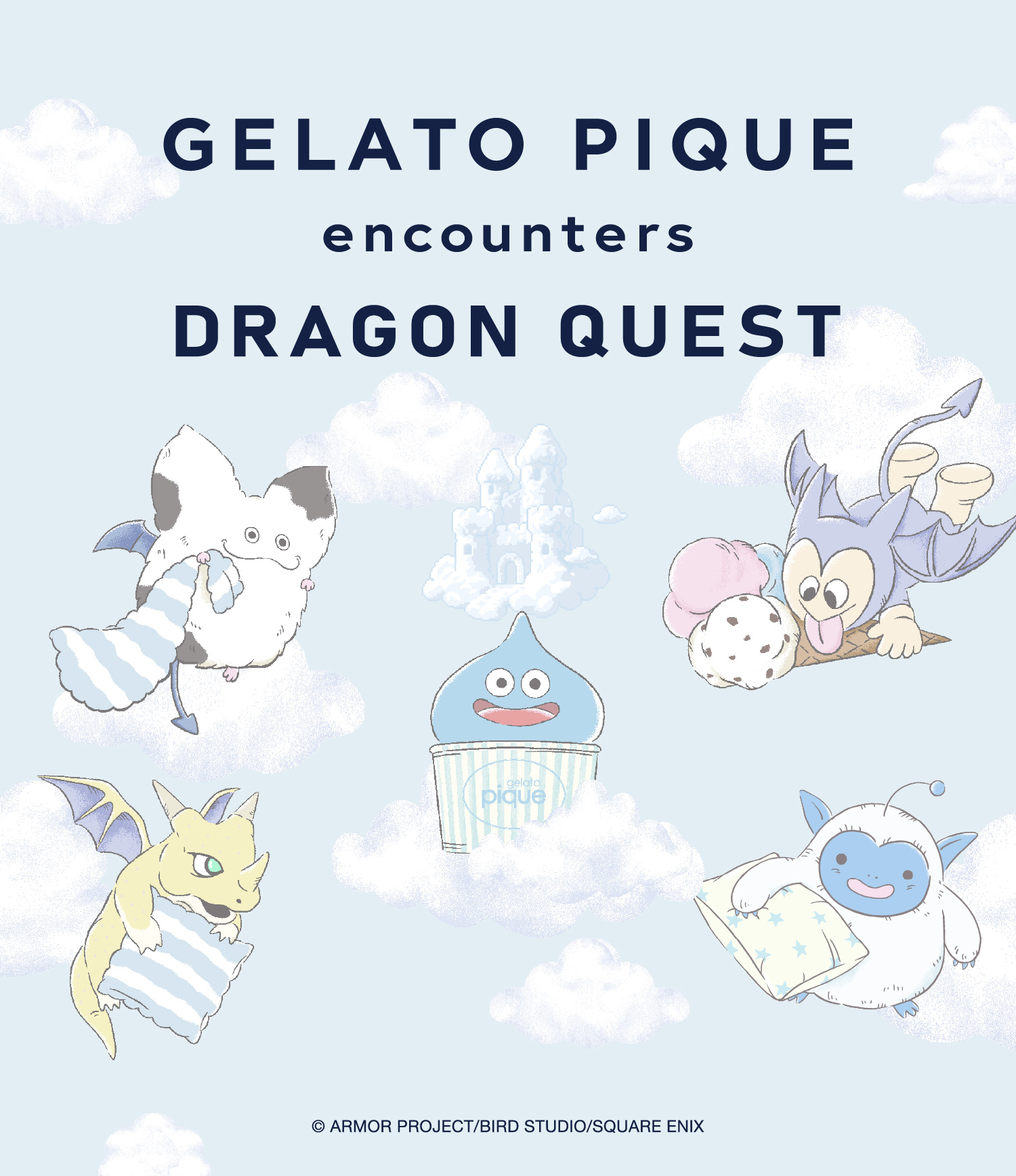 ジェラート ピケ「ドラゴンクエスト」コラボレーション第2弾「GELATO PIQUE encounters DRAGON QUEST」