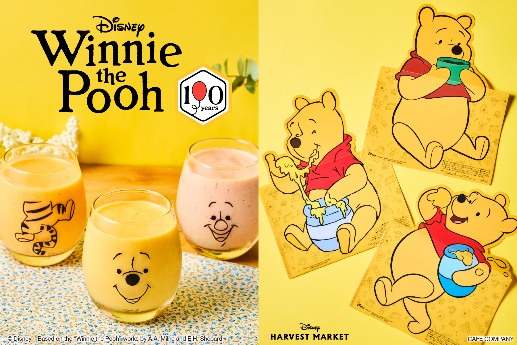 Disney HARVEST MARKET By CAFECOMPANY(ディズニー・ハーベスト・マーケット By カフェ・カンパニー)”はちみつの日”記念「くまのプーさん」原作デビュー100周年グッズ