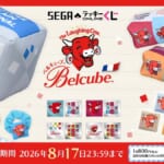 セガ ラッキーくじオンライン『ベルキューブ』