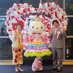 サンリオキャラクターパーク「ハーモニーランド」35周年記念「JR暘谷駅」リニューアル セレモニーレポート