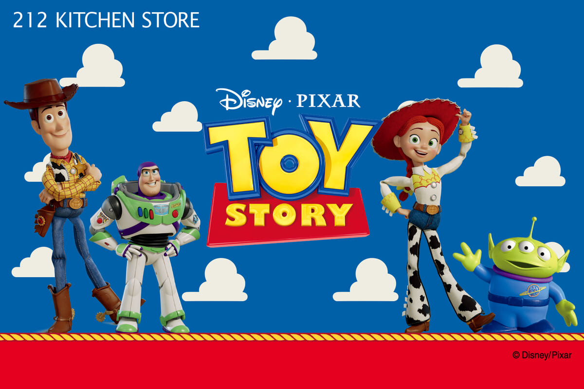 212 KITCHEN STORE ディズニー&ピクサー映画「トイ・ストーリー」シリーズ オリジナルグッズ