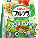 カルビー「フルグラ メロンクリームソーダテイスト」ディズニー＆ピクサー「トイ・ストーリー」パッケージ