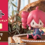 セガ フェイブ「重音テト　ふわぷち　デフォルメフィギュア　重音テト」