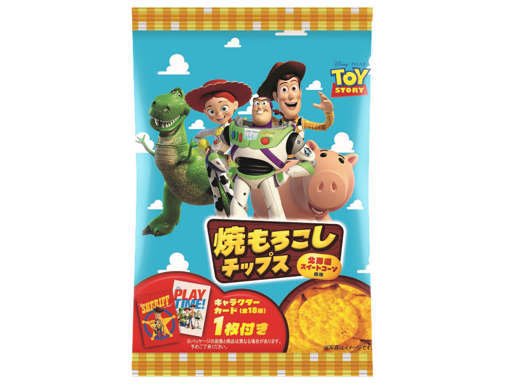 MON・ CREVE ディズニー&ピクサー「トイ・ストーリー カード付き 焼きもろこしチップス 」