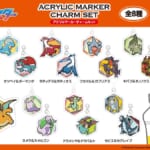 ポケットモンスター アクリルマーカーチャームセット vol.5