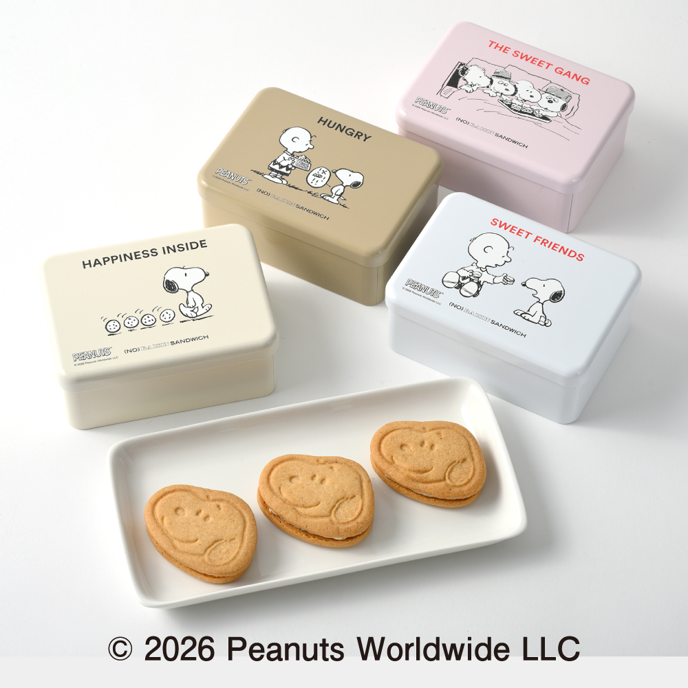 <ノーレーズンサンドイッチ>キャラメルバターサンドイッチ