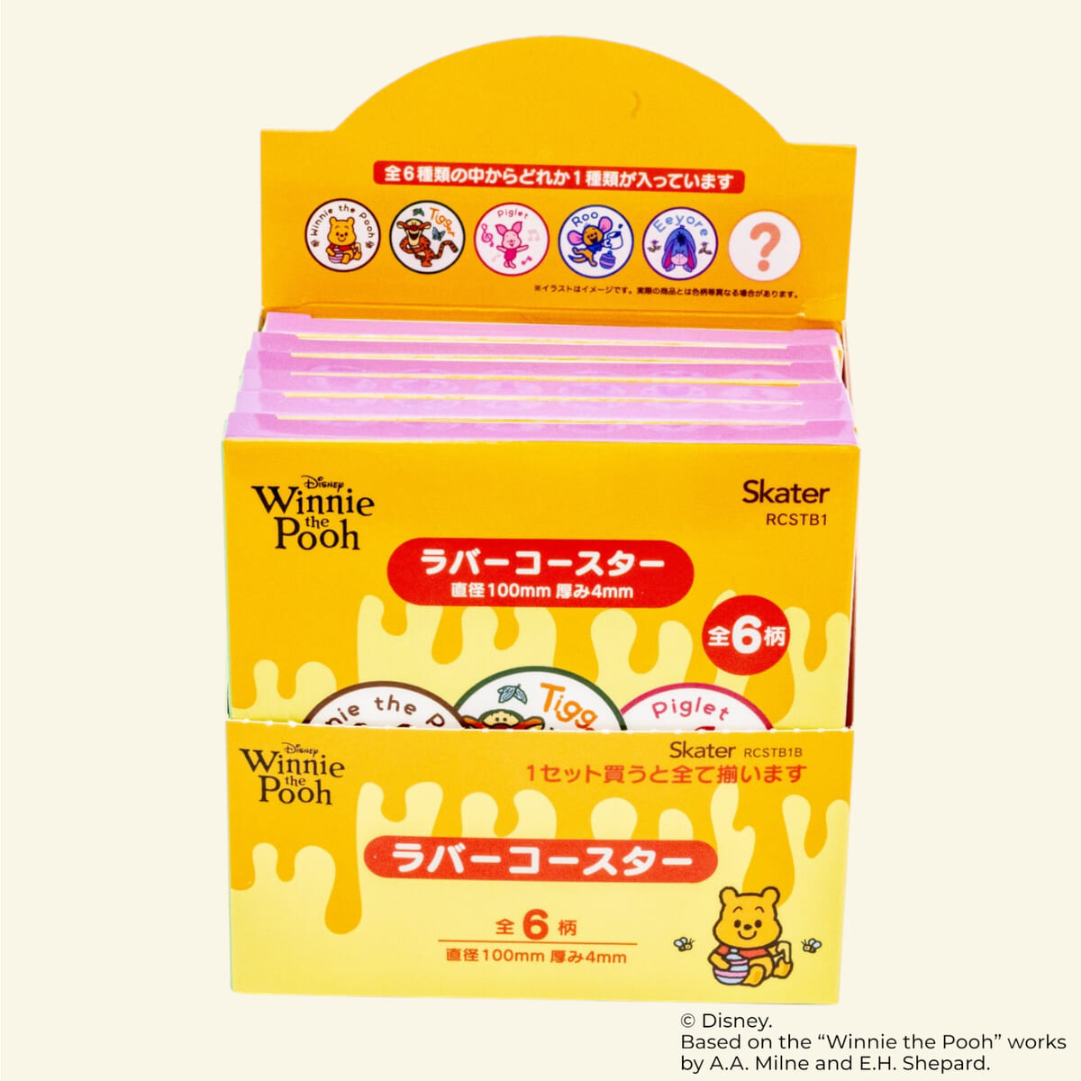 スケーター ディズニー『くまのプーさん』ラバーコースター 内容