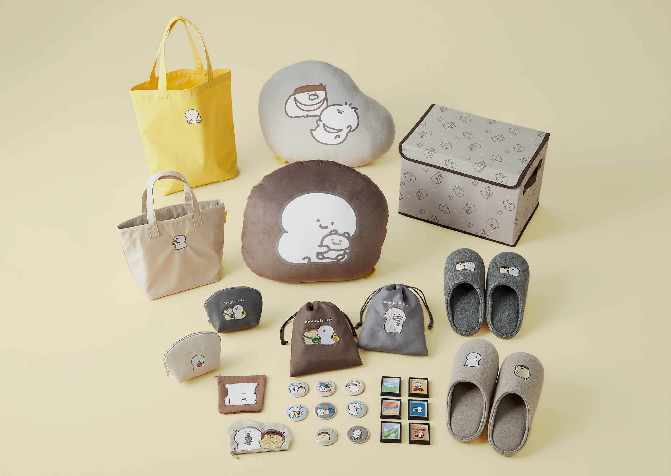 ベルメゾン×お文具といっしょ 初コラボグッズ 全11種