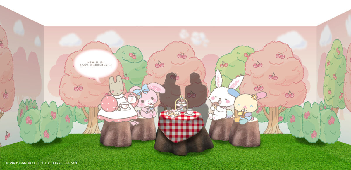 会場内イメージ