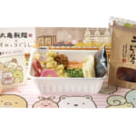 丸亀製麺 サンエックス「すみっコぐらし」コラボキャンペーン　ラインナップ