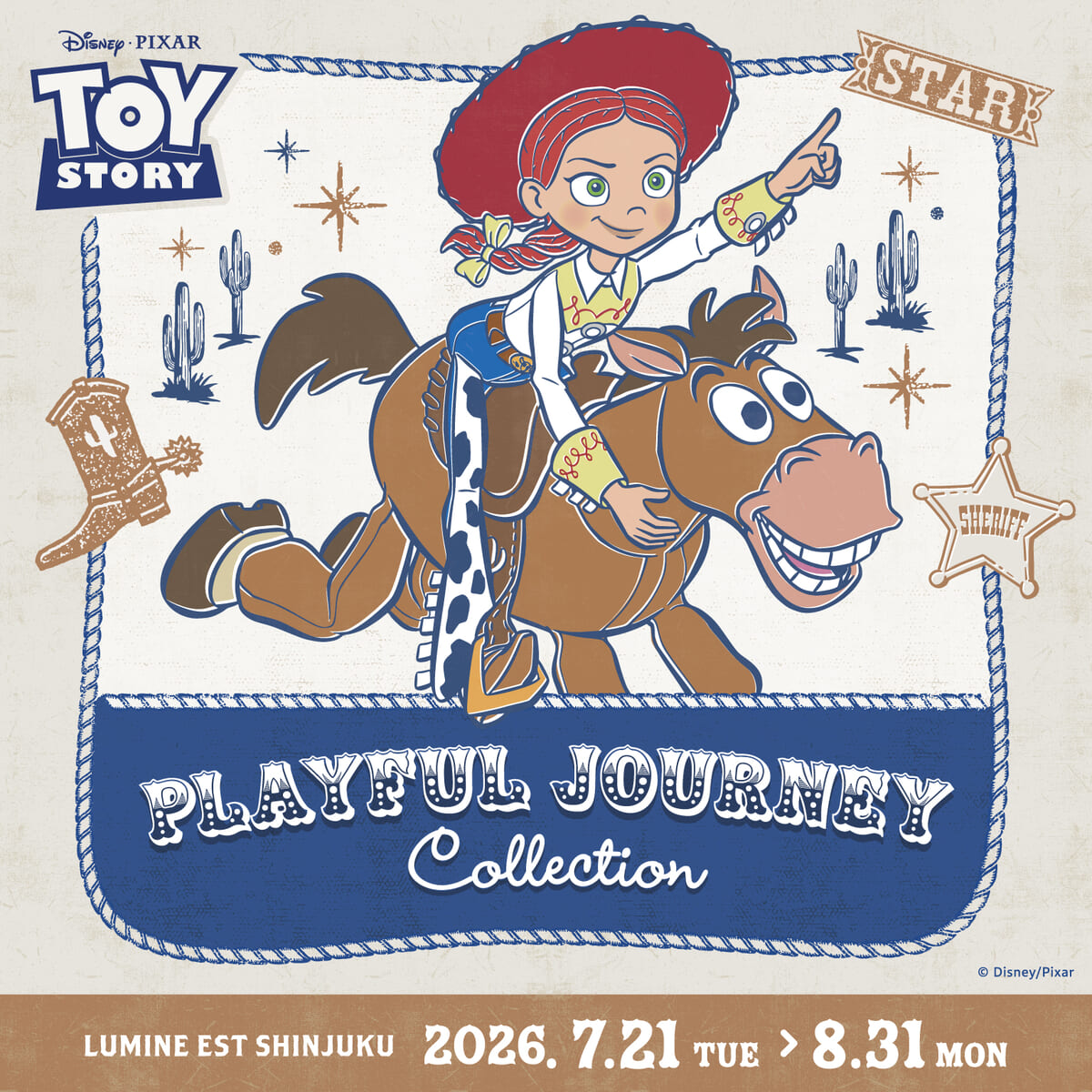 「TOY STORY – PLAYFUL JOURNEY COLLECTION」2