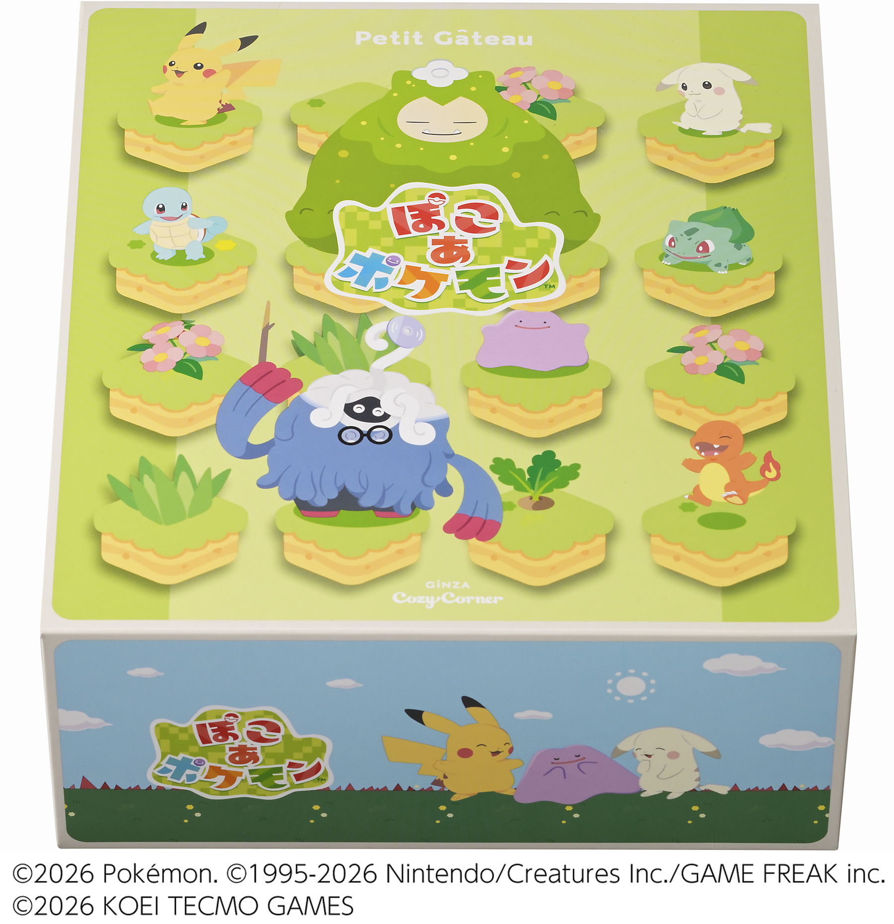 『ぽこ あ ポケモン』コレクション（9個入）ボックス