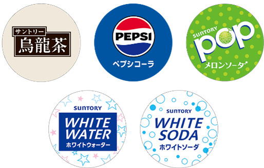 コラボマスコット付き　対象ドリンク