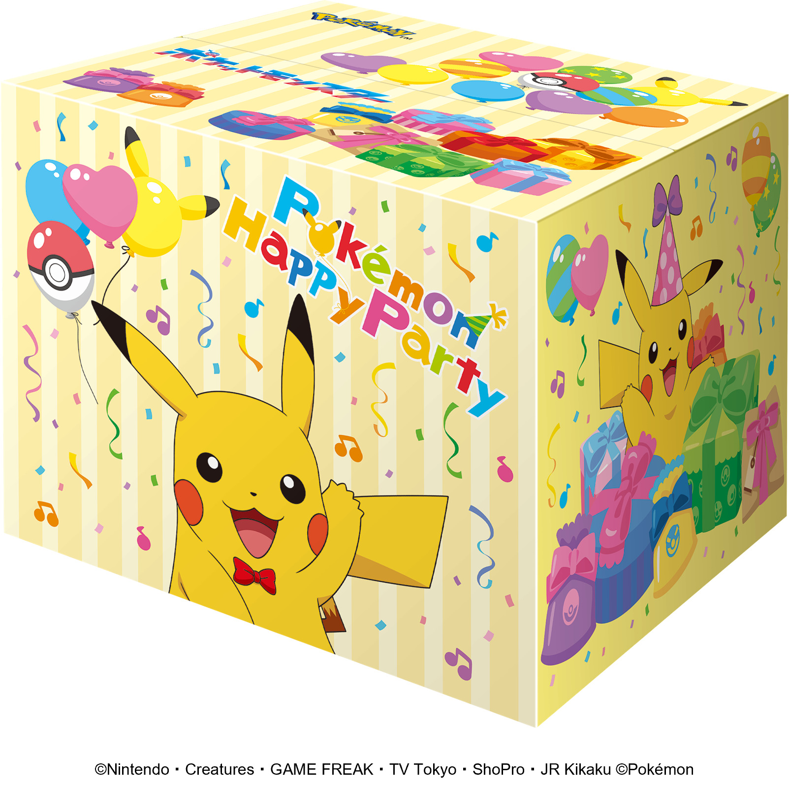 ピカチュウデザインBOX