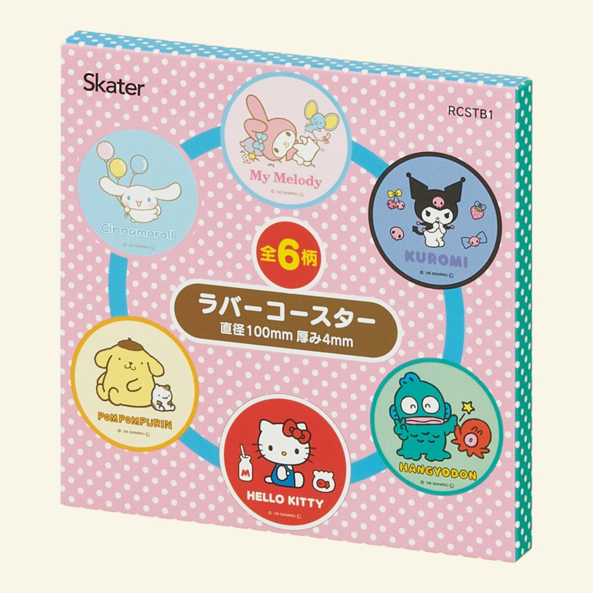 ラバーコースター サンリオキャラクターズ　単体