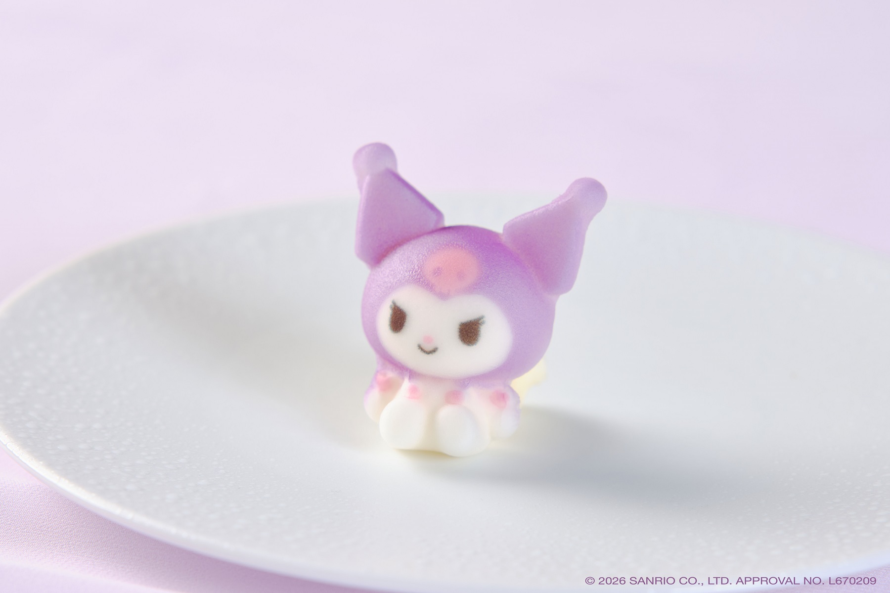クロミマシュマロ